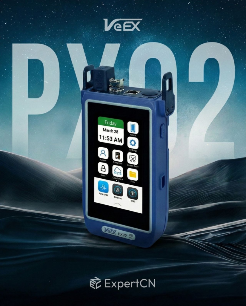 Analyseur PON VeEX PX92, visuel fourni par ExpertCN